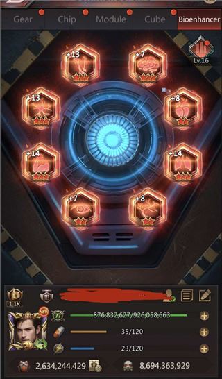 41 Дом - Вип 17 - Стрелок Т13 - продам аккаунт купить аккаунт Puzzles & Survival